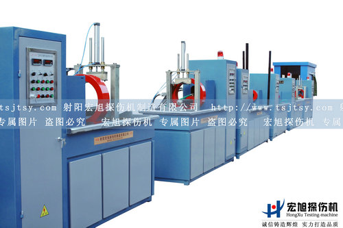 產(chǎn)品名稱：抽油桿熒光磁粉探傷機
產(chǎn)品型號：HCJW-2000型探傷機
產(chǎn)品規(guī)格：探傷機，探傷儀
