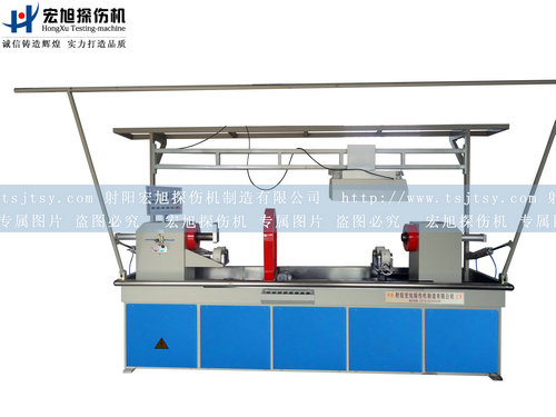 產(chǎn)品名稱：長軸棒、鋼管熒光磁粉探傷機
產(chǎn)品型號：軸棒專用磁粉探傷機
產(chǎn)品規(guī)格：HCDG-3000