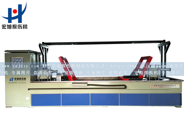 產(chǎn)品名稱：扶正器專用熒光磁粉探傷機
產(chǎn)品型號：HCDG-9000
產(chǎn)品規(guī)格：熒光、轉(zhuǎn)動、手自動