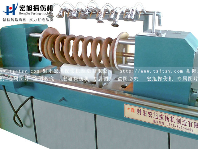 產(chǎn)品名稱：彈簧交直流熒光磁粉探傷機
產(chǎn)品型號：CXW-6000
產(chǎn)品規(guī)格：熒光、轉(zhuǎn)動、手自動